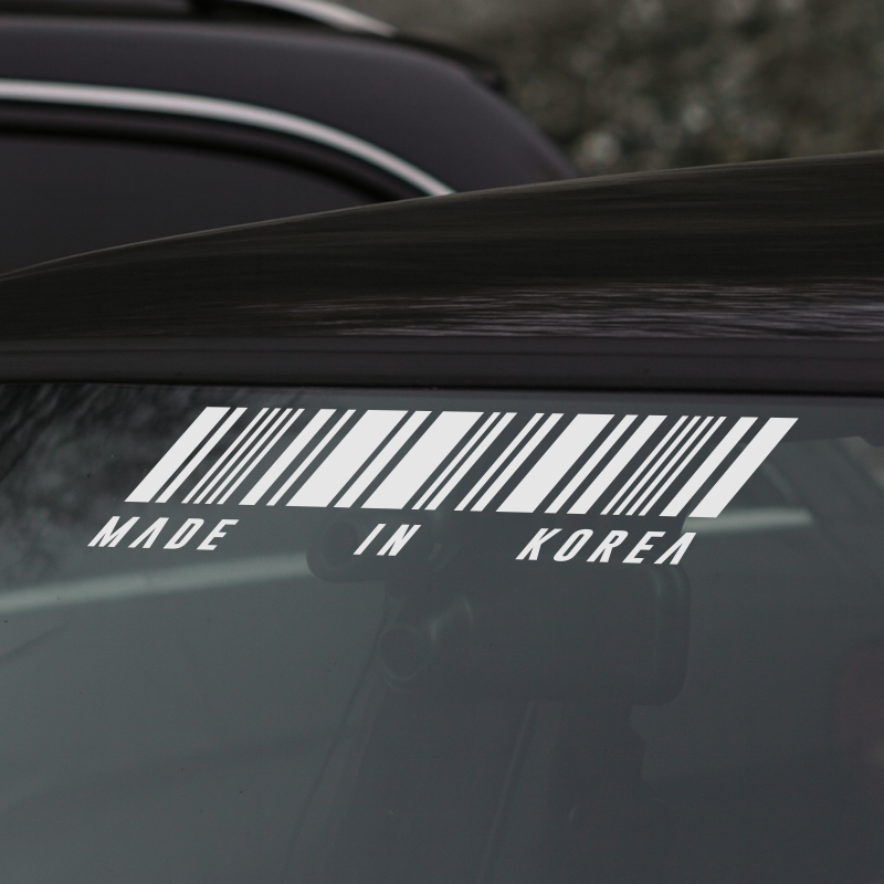 MADE IN KOREA