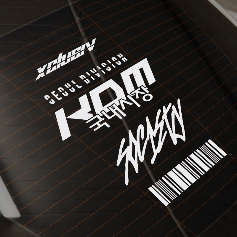 KDM SOCIETY