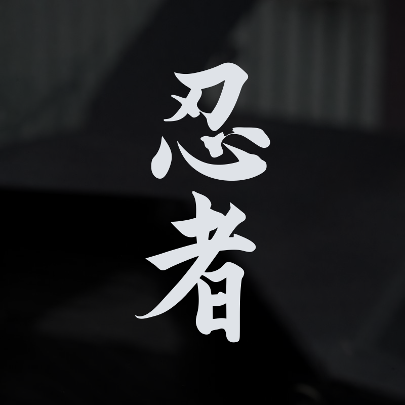 NINJA