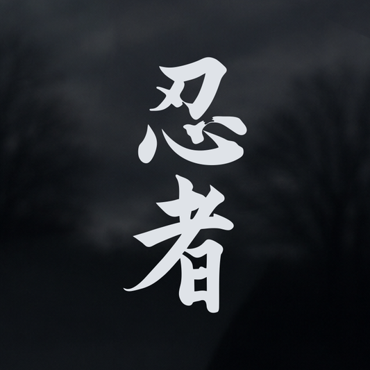 NINJA